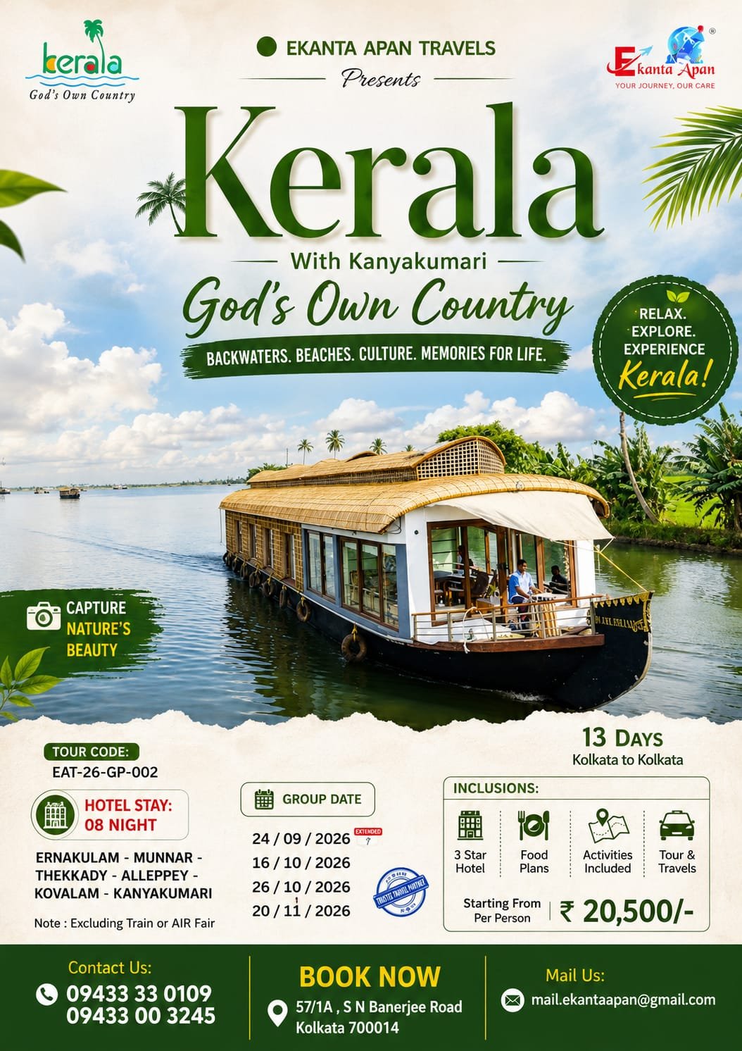 Kerala with Kanyakumari Group Tour